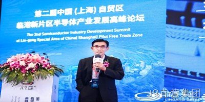 中微公司尹志尧拟减持28万股，累计套现2.89亿元